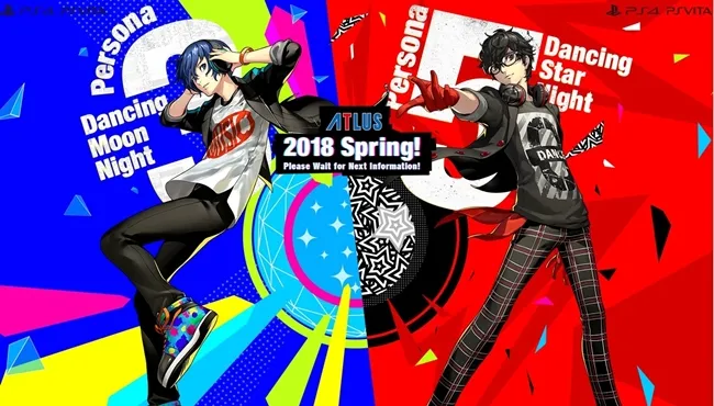 终于等到你们啦！《女神异闻录3 Dancing Moon Night》与《女神异闻录5 Dancing Star Night》将在2018年同时登上PS4／PSV平台！-绝对领域