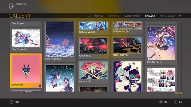 音乐游戏《DJMAX》系列最新作「RESPECT」即将登陆PS4!初回特典收录《圣骑士之战》游戏歌曲