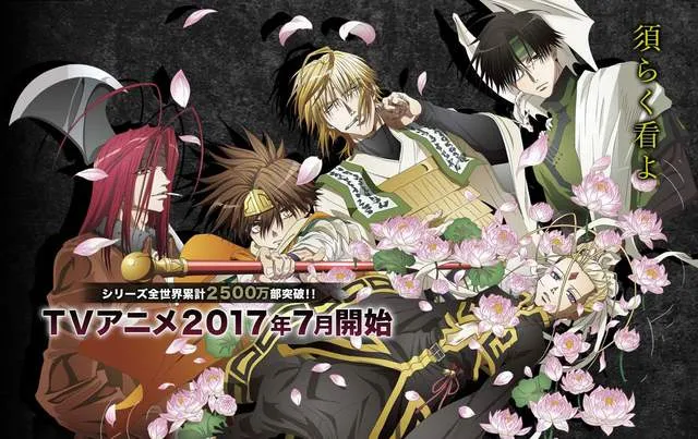 今年是西元几年?多部经典动画再次搬上萤幕,是时候和以前一起守在电视机前的朋友们来叙旧了(∗ ˊωˋ ∗)