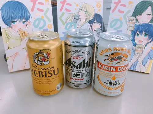 女孩们的饮酒日常充满欢乐与小知识,四格漫画《宅饮》宣布2018年动画化!