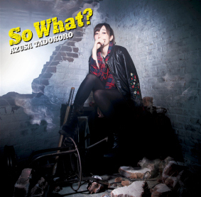 声优歌手「田所梓」第3张专辑《So What？》确定10月25日上市，专辑封面及详细收录内容情报公开！