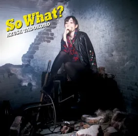声优歌手「田所梓」第3张专辑《So What?》确定10月25日上市,专辑封面及详细收录内容情报公开!