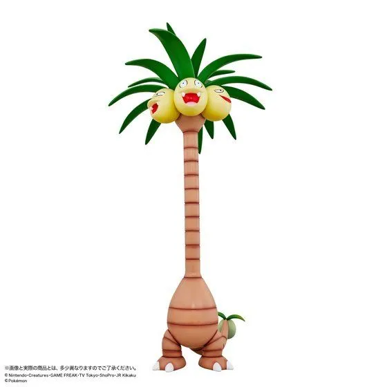 《精灵宝可梦》超巨大「阿罗拉椰蛋树」模型出现啦XD！摆在家中可以享受到南国岛屿的气氛哦w-绝对领域