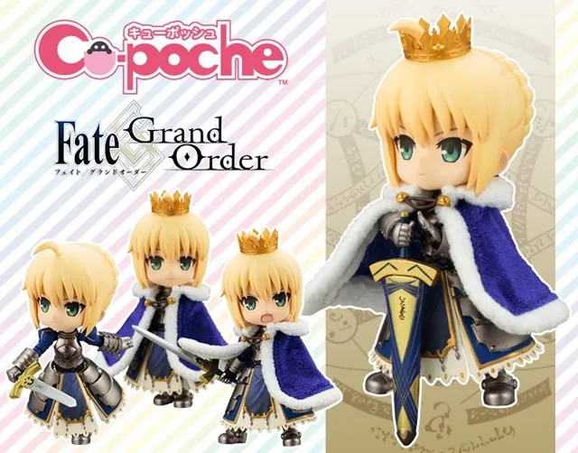 《Fate/Grand Order》口袋人「阿尔托莉雅·潘德拉贡」即日起开放预约，重现灵基再临第三阶段华丽面貌-绝对领域