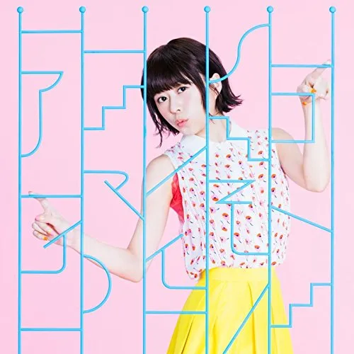 人气声优歌手「水濑祈」第4张单曲《アイマイモコ》上市，首场个人演唱会确定举办！-绝对领域