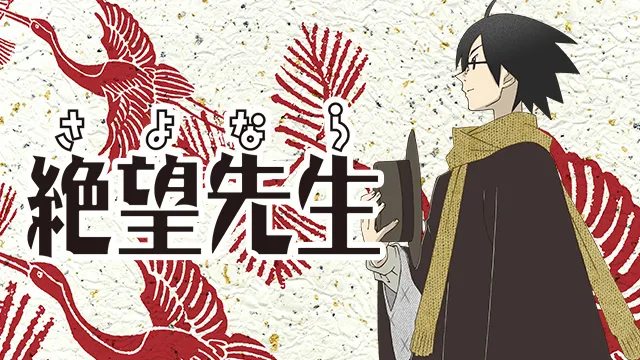 8月中旬开始每天都让你看个够,niconico精选的2007年经典动画即将展开连续放送!