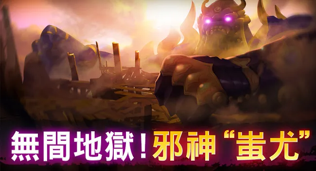 SNK经典格斗游戏《侍魂 零 SPECIAL》 乱入《三国萌萌打》的三国世界