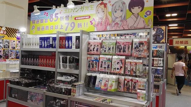 【漫博2017】台湾角川2017漫画博览会 首日热销商品&全新活动好评再造话题!