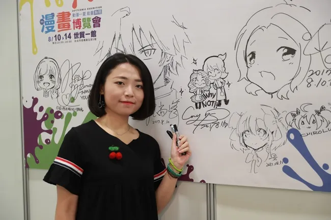 【漫博2017】《有何不可!》柯宥希签名会漫博登场 「正馨哥」未说出口的话:「我就想这样默默守护、默默去爱!」揪心场面让无数少女粉丝心疼流泪!