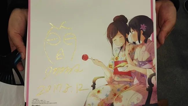 【漫博2017】台湾角川首场舞台活动 《安达与岛村+少女妄想中》作者入间人间签名会 B舞台登场!