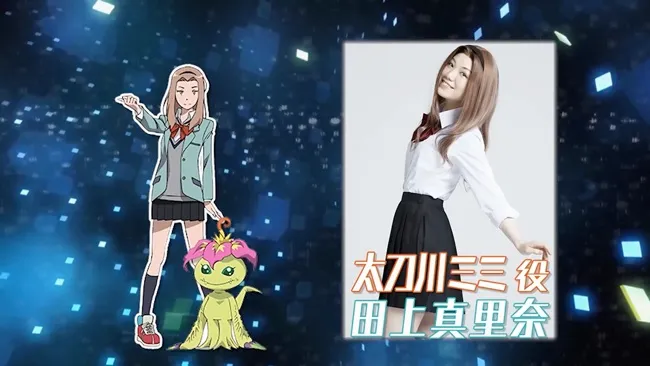舞台剧《数码宝贝大冒险tri.~8月1日的冒险~》8位被选召的孩子们定装照全出炉囉!原来数码兽们真的跑到三次元了w