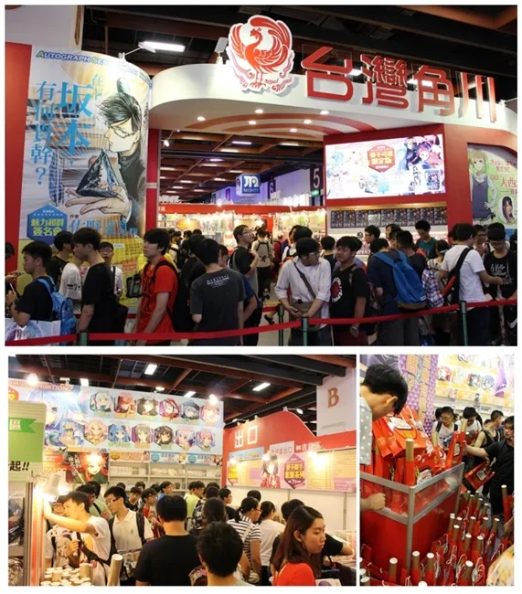 台北ACG人气景点怎么玩?8/10~8/14教你这样玩!2017漫博期间最强店铺巡礼公开!
