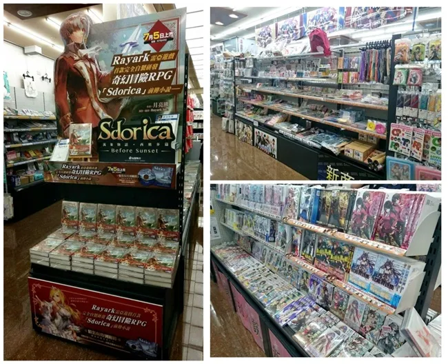台北ACG人气景点怎么玩?8/10~8/14教你这样玩!2017漫博期间最强店铺巡礼公开!