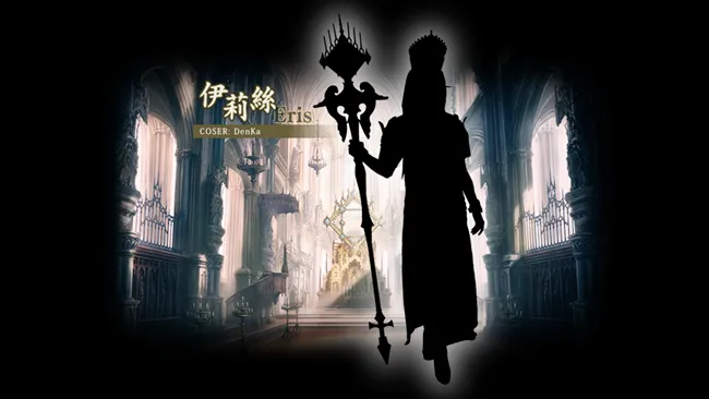 【漫博2017】《闇影诗章Shadowverse》8/13声优来台!声优粉丝见面会情报先行公开!