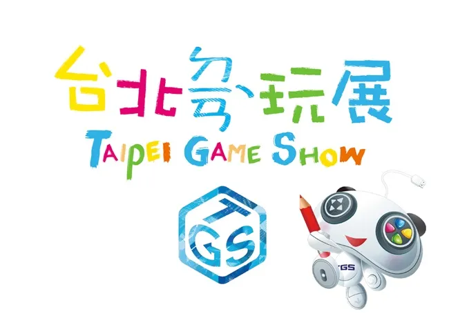 【漫博2017】台北国际电玩展 首度前进漫博 与粉丝玩家同乐 现场许愿抽PS4-绝对领域