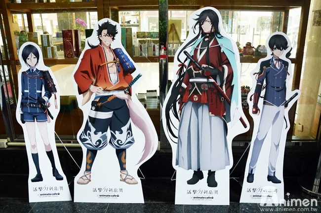 【现场直击】锻刀活动不顺利？赶紧来《活撃 刀剑乱舞×animate cafe》让6位刀剑男士帮你出点力吧❤-绝对领域