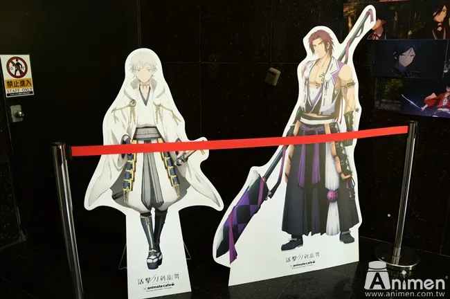 【现场直击】锻刀活动不顺利?赶紧来《活撃 刀剑乱舞×animate cafe》让6位刀剑男士帮你出点力吧❤