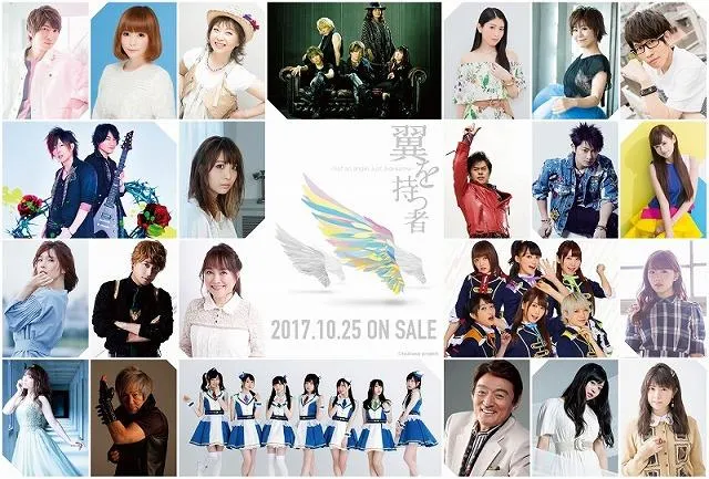 日本动画诞生100周年纪念CD今年10月发售