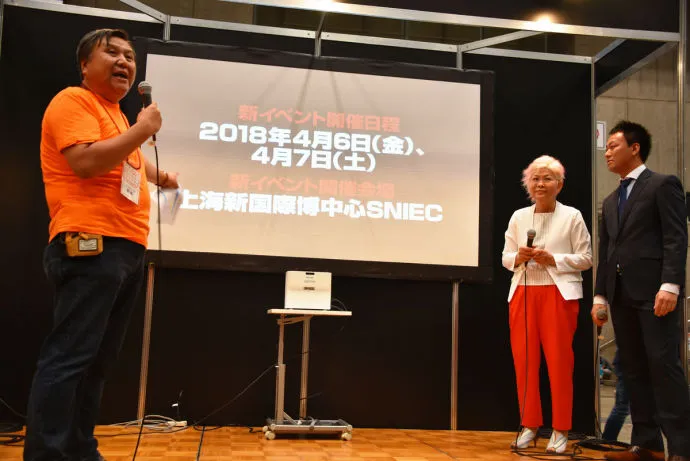 Wonder Festival prestage 2019年4月6日7日上海举办 官方相关问题答疑