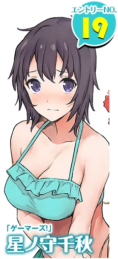 29位二次元美少女泳衣比拼-富士见Fantasia文库轻小说女角色水着大赛