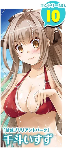 29位二次元美少女泳衣比拼-富士见Fantasia文库轻小说女角色水着大赛