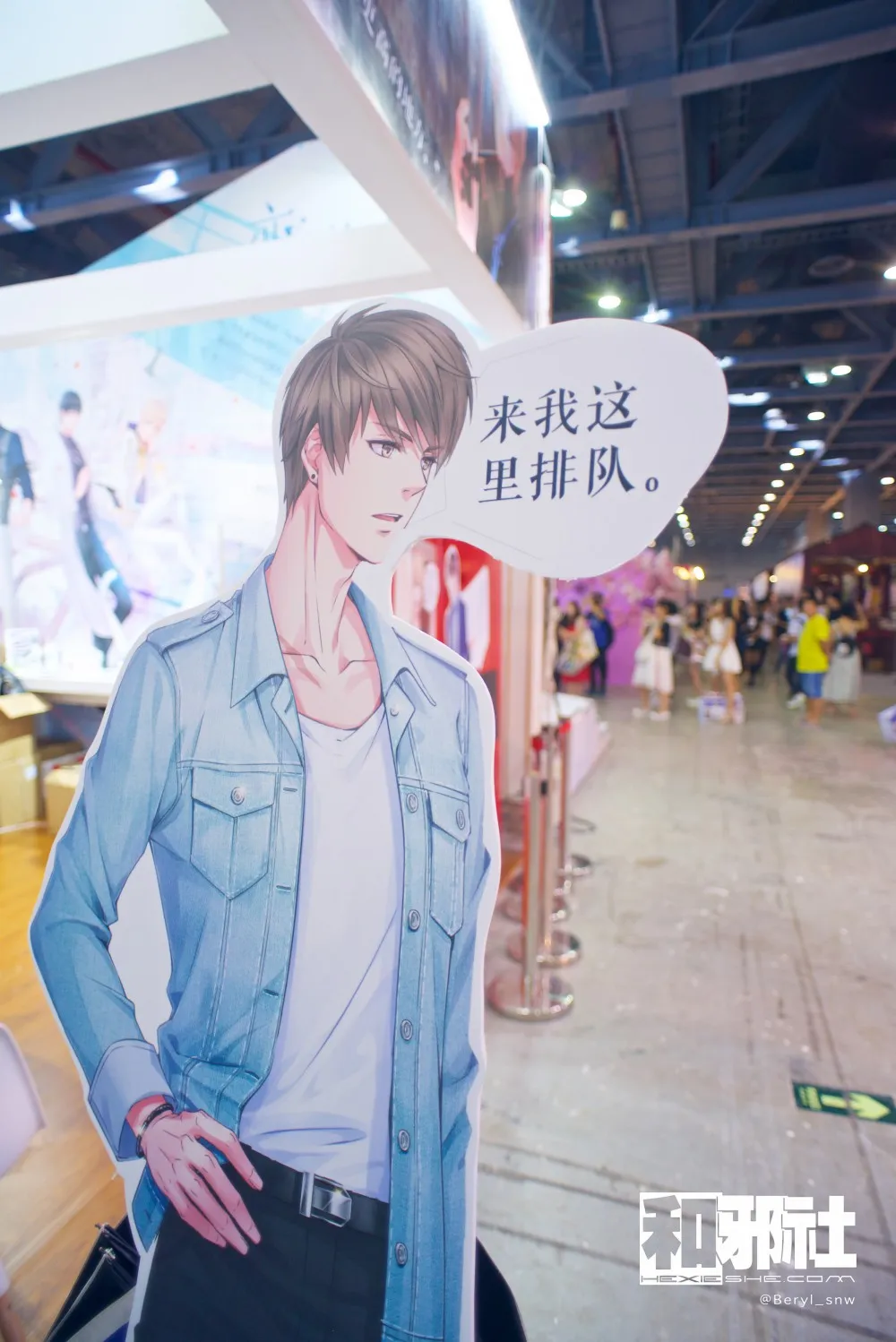 厂商诚意满满 妹子争奇斗艳-广州萤火虫Cosplay 图报 + 游场手记