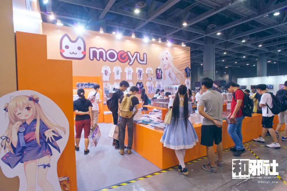 厂商诚意满满 妹子争奇斗艳-广州萤火虫Cosplay 图报 + 游场手记