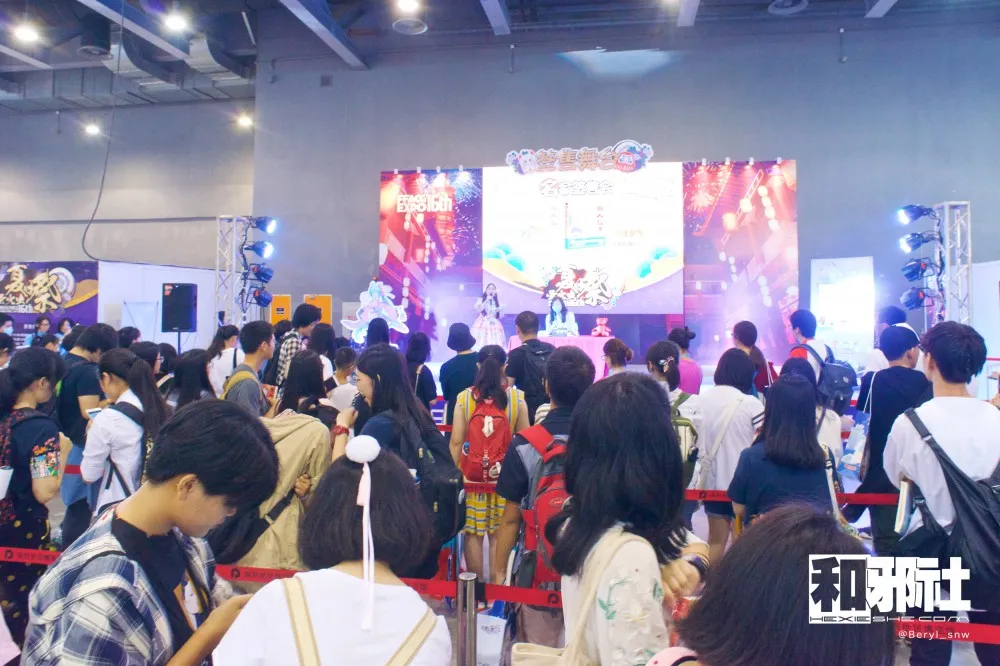 厂商诚意满满 妹子争奇斗艳-广州萤火虫Cosplay 图报 + 游场手记
