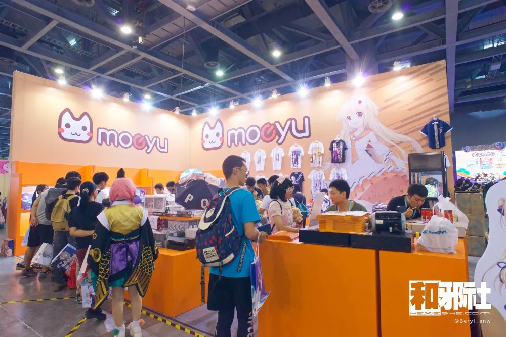 厂商诚意满满 妹子争奇斗艳-广州萤火虫Cosplay 图报 + 游场手记