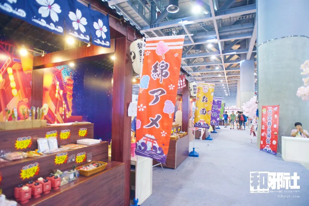 厂商诚意满满 妹子争奇斗艳-广州萤火虫Cosplay 图报 + 游场手记