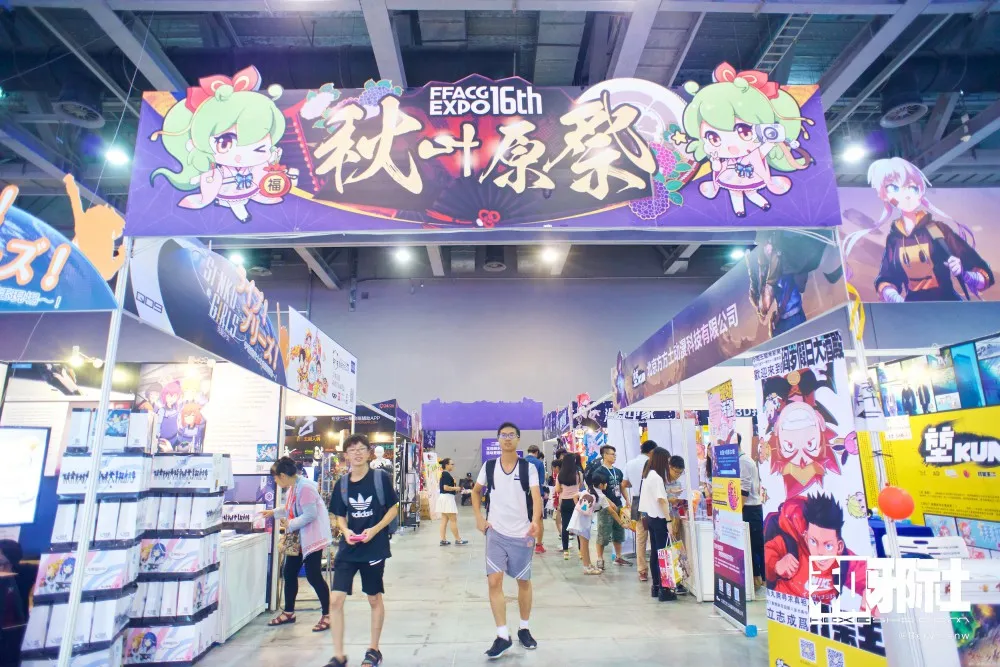 厂商诚意满满 妹子争奇斗艳-广州萤火虫Cosplay 图报 + 游场手记