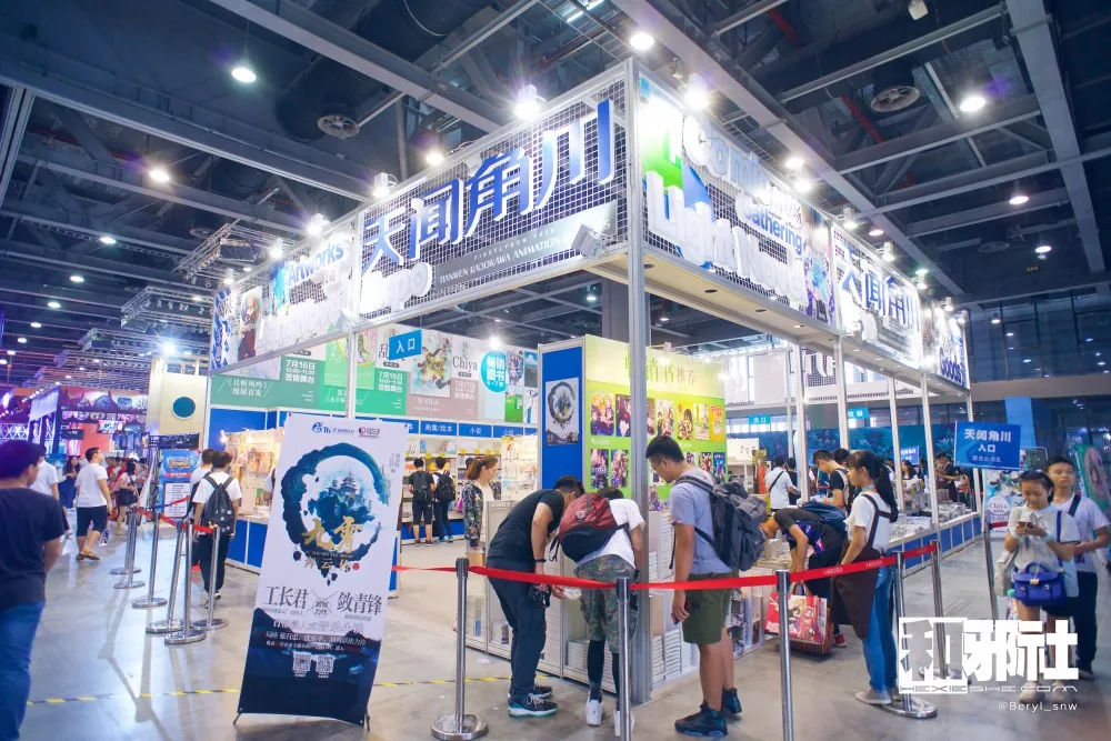 厂商诚意满满 妹子争奇斗艳-广州萤火虫Cosplay 图报 + 游场手记