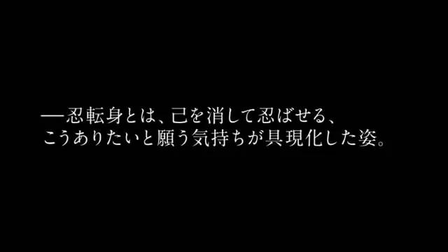 大胸岂无第二季-『闪乱神乐』电视动画第二季确定