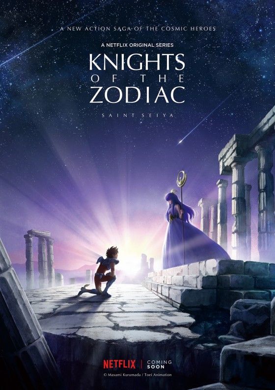 NETFLIX拯救雅典娜-『Knights of the Zodiac: 圣斗士星矢』第一季12集CG制作