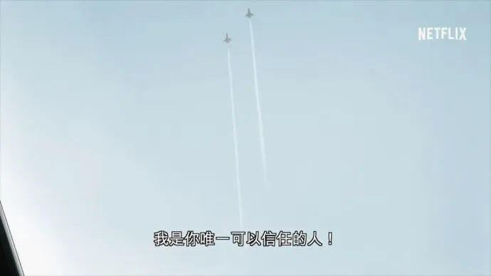 汤浅政明改编永井豪『恶魔人』动画『恶魔人Crybaby』2018年春季NETFLIX全球同步播出