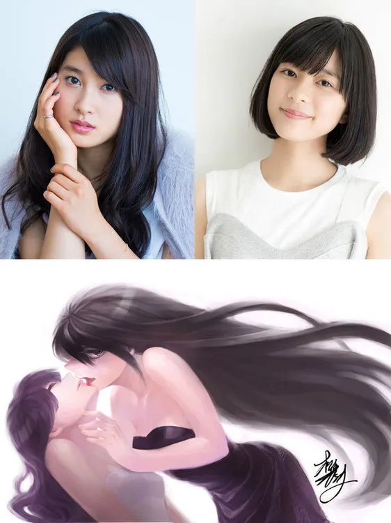 土屋太凤×芳根京子两位女星剧中相吻-漫改真人电影『累』2018年上映-绝对领域