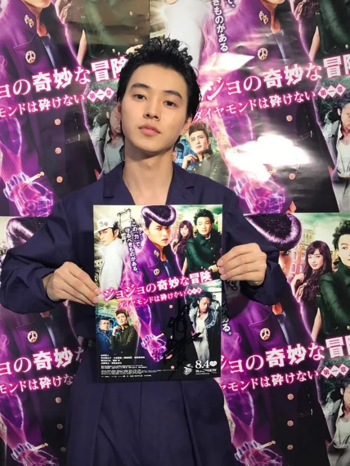 山崎贤人谈出演JOJO真人电影心得 电影首映TVCM发布-绝对领域