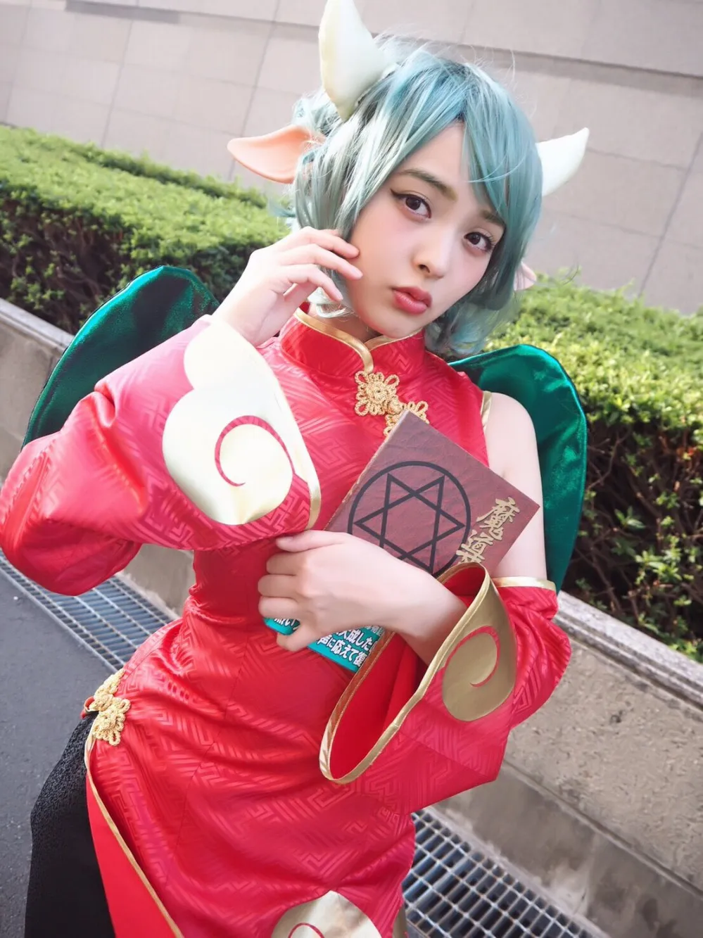 头上有犄角 身后有尾巴-上坂堇WCS『魔导物语』龙女COS