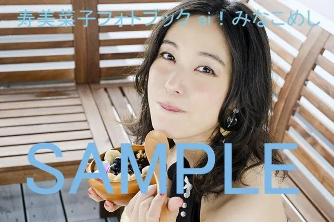 泳装福利-寿美菜子第二本写真集店铺特典公布
