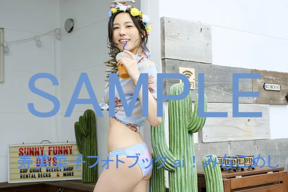 泳装福利-寿美菜子第二本写真集店铺特典公布