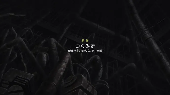 末世 少女 履带车-十月新番『少女终末旅行』PV公开
