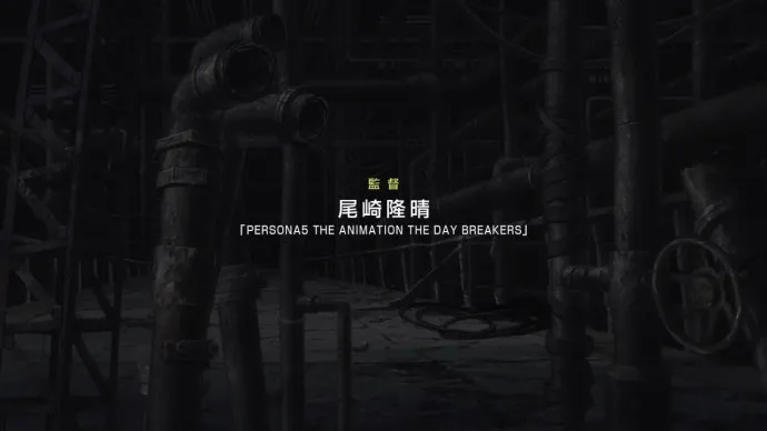 末世 少女 履带车-十月新番『少女终末旅行』PV公开