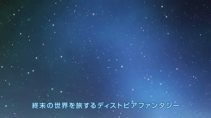 末世 少女 履带车-十月新番『少女终末旅行』PV公开