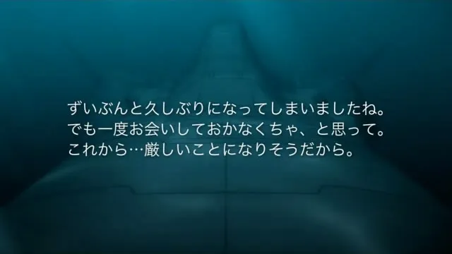 『全金属狂潮IV』PV0.2 C92正式公开