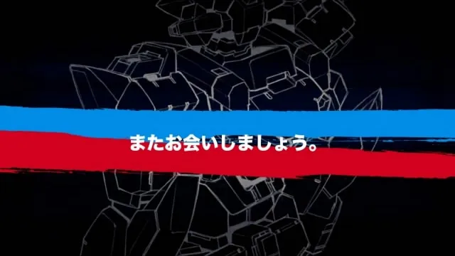 『全金属狂潮IV』PV0.2 C92正式公开
