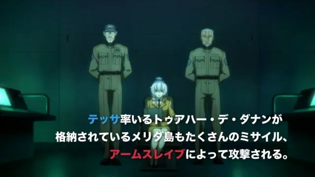 『全金属狂潮IV』PV0.2 C92正式公开
