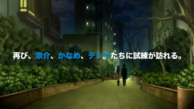 『全金属狂潮IV』PV0.2 C92正式公开
