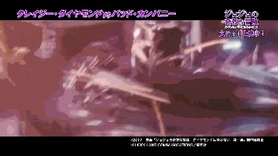 替身大作战-『JOJO的奇妙冒险不灭钻石第一章』真人电影发布替身对战视频-绝对领域