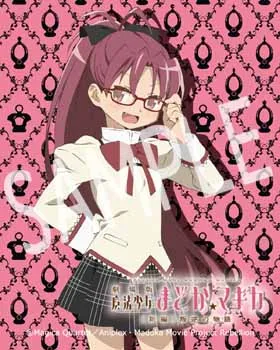 都是爱学习的魔法少女-执事眼镜推出魔法少女小圆系列眼镜