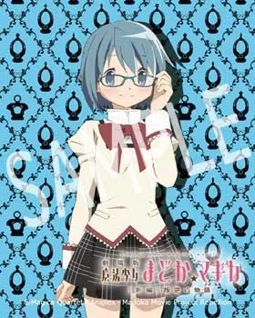 都是爱学习的魔法少女-执事眼镜推出魔法少女小圆系列眼镜